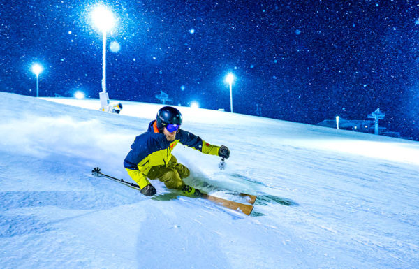 Osallistu Ski.fi:n järjestämään arvontaan ja voit voittaa Pusun upeat sukset.