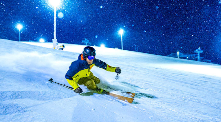 Osallistu Ski.fi:n järjestämään arvontaan ja voit voittaa Pusun upeat sukset.